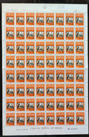 C 638 Brazil Stamp Sao Paulo Biennial Art Di Cavalcanti 1969 Sheet - Otros & Sin Clasificación