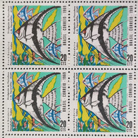 C 639 Brazil Stamp Disclosure Of Fish Farming 1969 Block Of 4 - Other & Unclassified