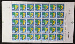 C 644 Brazil Stamp Brazilian Army Military Map Brasao 1969 Sheet - Other & Unclassified