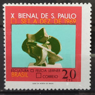 C 647 Brazil Stamp Sao Paulo Biennial Art Sculpture Leticia Leirner 1969 Perfuration Variety - Other & Unclassified