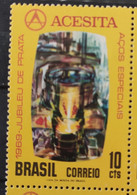 C 653 Brazil Stamp Silver Jubilee Of Acesita Economy 1969 - Andere & Zonder Classificatie