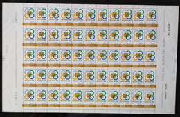 C 655 Brazil Stamp Philatelic Exhibition Abuexpo Servico Postal 1969 Sheet - Autres & Non Classés