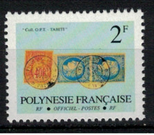 POLYNESIE                 N°  YVERT  SERVICE 17   NEUF SANS CHARNIERE - Dienstmarken