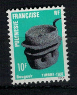 POLYNESIE                 N°  YVERT  TAXE 7  NEUF SANS CHARNIERE - Timbres-taxe