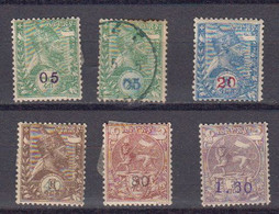Ethiopie 1905 Yvert 43*, 45*,46*,47*, 48* Neufs Avec Charniere Et 43 Oblitere . TP De 1894 Surcharges - Ethiopia