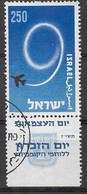 ISRAELE - 1957 - 9° ANNIVERSARIO STATO - USATO CON TAB ( YVERT 119 - MICHEL 143) - Used Stamps (with Tabs)