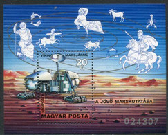 HUNGARY 1977 Space: Viking Lander On Mars  Block  MNH / **.  Michel Block 125 - Unused Stamps
