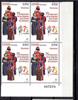 ESPAÑA 2021 ** MNH ED. 5496 EFEMERIDES. 75 ANIVERSARIO GIGANTES DE ONTINYENT BL.4 - Unused Stamps