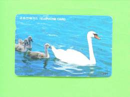 SOUTH KOREA  -  Magnetic Phonecard As Scan - Corée Du Sud