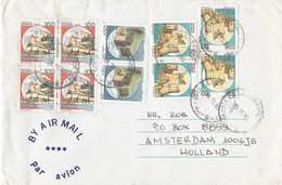 Italie  Luchtpost Brief Uit 1999 Met 10 Zegels (1934) - 1991-00: Storia Postale