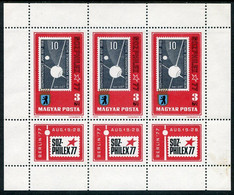 HUNGARY 1977 SOZPHILEX Stamp Exhibition Sheetlet MNH / **.  Michel 3208 Kb - Nuovi