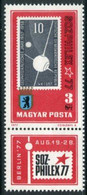 HUNGARY 1977 SOZPHILEX Stamp Exhibition MNH / **.  Michel 3208 - Ungebraucht