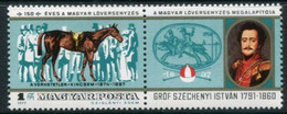 HUNGARY 1977 Horseracing Anniversary MNH / **.  Michel 3207 Zf - Ungebraucht