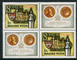 HUNGARY 1977 700th Anniversary Of Sopron Block MNH / **.  Michel 3206 Zf - Nuovi