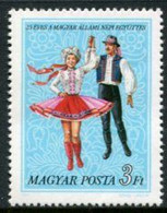 HUNGARY 1977 Folk Dance Ensemble  MNH / **.  Michel 3205 - Ongebruikt