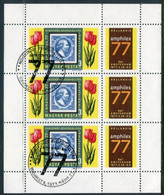 HUNGARY 1977 AMPHILEX Stamp Exhibition Sheetlet  Used.  Michel 3204 Kb - Blocks & Kleinbögen