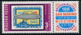 HUNGARY 1977 Stamp Exhibitions MNH / **.  Michel 3201 - Ungebraucht