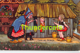 CPA ILLUSTRATEUR ENFANT MARGRET BORISS ARTIST SIGNED CHILDREN HANSEL GRETEL HANS EN GRIETJE - Boriss, Margret