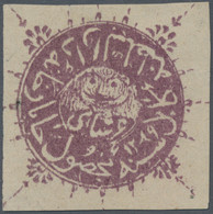 Afghanistan: 1872. 1289 Tiger's Head Issue, 6 Shahi Reddish Purple, Pos. 3 In A Plate Of Four, A Lar - Afghanistan