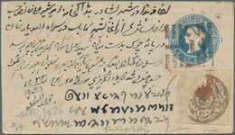 Afghanistan: 1876. 1293 First Post Office Issue, Issued In Kabul, In COMBINATION With India ½ A Post - Afghanistan