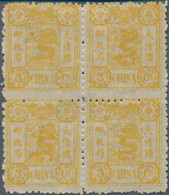 China: 1897, 3 Cds. Chrome Yellow, SECOND DOWAGER PRINTING, Unfolded Block Of 4 With Original Gum, V - 1912-1949 République