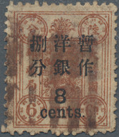 China: 1897, Surcharges On Dowager, Large Figures Wide Spaced 2 1/2 Mm On Basic Stamp 2nd Printing, - 1912-1949 Republic