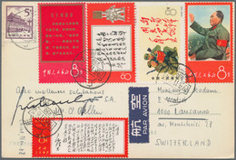 China - Volksrepublik: 1962/68, Four Ppc By Air Mail To Switzerland Inc. Mei Lan-Fang 20 C.+8 C. (2) - Lettres & Documents