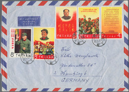 China - Volksrepublik: 1967, Registered Cover Addressed To Hamburg, Germany Bearing A Complete Set O - Lettres & Documents