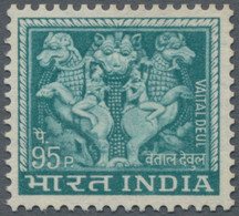 Indien: 1965-66 ESSAY In Unissued Design For Definitives 4th Series (Agriculture And Others), 95pais - Neufs