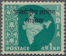 Indien - Indische Polizeitruppen: 1957, International Commission In Indo-China: Unissued 1 N.p. Blue - Franchise Militaire