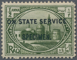 Irak: 1923, ½ A. To 10 R. With Ovpt "ON STATE SERVICE" And "SPECIMEN", Full Set Of 12, Mh, Flawless - Irak