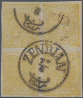 Iran: 1876, 4 Kran Yellow, Block Of Four, Setting 6 (DB/AC) With ZENDJAN 22/6 (inverted 22) Postmark - Iran