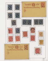 Thailand: 1883-2019 Comprehensive Collection Of Mostly Mint But Also Used Stamps, Multiples, Souveni - Thaïlande