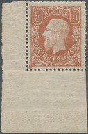 Belgien: 1878, Definitives Leopold 5fr. Bistre, Fresh Colour And Well Perforated, Exceptional Margin - Nuovi