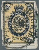 Russland: 1866, 1k. IMPERFORATED On Horiz. Laid Paper, Used On Piece With Moscow 9. May 1869 C.d.s., - Usati