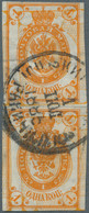 Russland: 1884, The UNIQUE IMPERFORATED VERTICAL PAIR Of 1 K. Orange, Add. With Significant Shift Of - Used Stamps