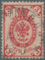 Russland: 1883-1888, 3 K. Carmine With GROUNDWORK INVERTED, Used And Cancelled With RIGA 13. Jan. 18 - Usati