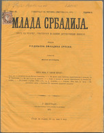 Serbien: 1871, Milan 10pa. Brown, Single Franking On Entire Newspaper Magazin "MLADA SRBADIJA", Belg - Serbia