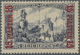 Deutsche Post In Der Türkei: 1903, 15 PIA "mit Dach" Auf 3 Mk Reichspost, Urmarkentype I, Ungebrauch - Turchia (uffici)