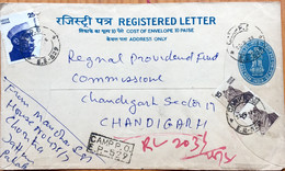 INDIA 1978 CAMP POST OFFICE POST MARK  E.P-529 REGISTERED LETTER TIGAR & NEHRU  STAMP AFFIXED - Covers