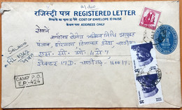 INDIA 1979 CAMP POST OFFICE POST MARK  E.P-424 REGISTERED LETTER FAMILY PLANNING & NEHRU STAMP AFFIXED - Briefe