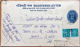 INDIA 1981 CAMP POST OFFICE POST MARK  E.P-442 REGISTERED LETTER - Briefe