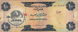 UNITED ARAB EMIRATES 10 DIRHAMS ND 1973 VG-F P-3  "free Shipping Via Regular Air Mail (buyer Risk)" - United Arab Emirates