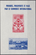 HAITI Bloc  7 ** MNH Exposition Universelle Internationale Bruxelles 1958 Imperforated Non Dentelé - Haïti