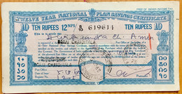 INDIA 1962 NATIONAL SAVINGS CERTIFICATE  TEN RUPEES - Unclassified