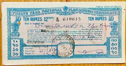 INDIA 1962 NATIONAL SAVINGS CERTIFICATE TEN RUPEES, BORAL CHANDITALA WEST BANGAL POST MARK - Unclassified