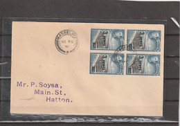 Ceylon MASKELIYA COVER 1941 - Ceylan (...-1947)
