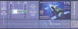 2021. Kyrgyzstan, Space, "Salyut", 50y Of The First Orbital Space Station, Stamp With Label, Mint/** - Kirgisistan