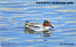 SOUTH KOREA - AUTELCA - ANIMALS BIRDS - DUCK - W - Corée Du Sud
