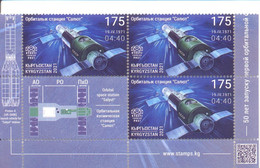 2021. Kyrgyzstan, Space, "Salyut", 50y Of The First Orbital Space Station, 3v + Label, Mint/** - Kirgisistan